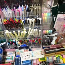 天天向上文具店（搜秀购物广场店）——北京搜秀购物广场内的办公文化用品天地