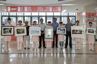 上海摄影家协会文艺志愿活动丰富文化生活