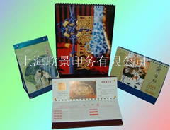 义乌市芬芳文化用品 促进文化艺术交流，赋能产业发展