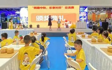 西安聂卫平围棋道场举办文化艺术交流活动，助推围棋与传统文化融合